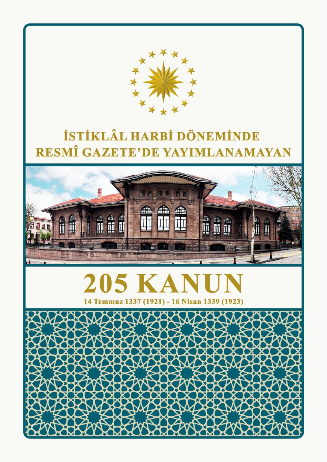 9786257779685|q(sert